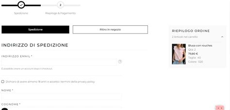 subdued discount codes